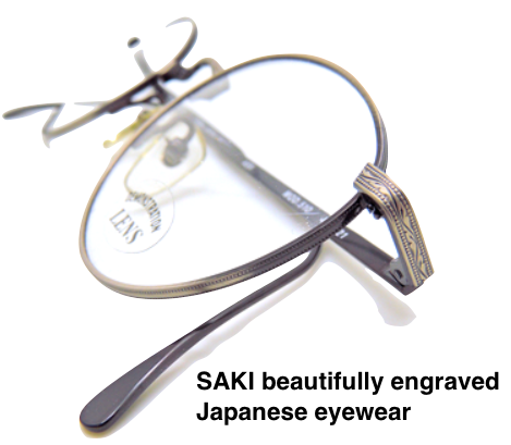 saki-japanese-engraved-eyewear.png saki-japanese-engraved-eyewear.png