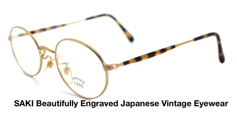saki-vintage-eyewear.png saki-vintage-eyewear.png