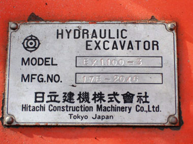 1998 Hitachi EX1100-3 Excavator