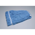 Cotton Wet Mop Head - 22 oz, 40" Long Yarns, Blue, NSN 7920-01-440-9187