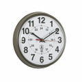 Atomic 12/24 Hour Slimline Wall Clock - 9 1/4" Diameter, Brown, NSN 6645-01-491-9829