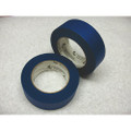 Duct Tape - 60 yds L x 2" W, 9mil, Yellow, NSN 5640-01-577-5962