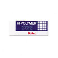 Hi-Polymer Block Eraser, 3/Pack, NSN CM-PENZEH10BP3K6
