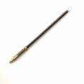 Rubberized Chain Pen Refill - Medium Point, Black Ink, NSN 7510-01-484-4561
