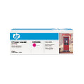 Q3963A (Q3973A) Toner Cartridge, Magenta