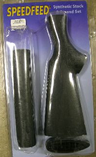 SPEEDFEED YOUTH SPORTS STOCK SETS - 13