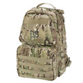 multicam medium rucksack