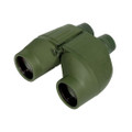 FLIR (Armasight) Day-Time Binoculars, 7 x 50 w/ Range-Finder