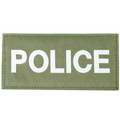 Police Patch, White on Black, with Hook and Loop, 2.5" x 5.5", 90IN04WB