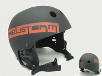 Maelstorm Kiteboarding Helmet Matt Chalk Black