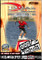 Triple S Kiteboarding DVD