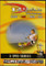 Real 5 Kiteboarding DVD Series