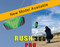HQ Rush III 300 PRO Trainer Kite in action and close up of kite profile while flying. THIS COULD BE YOU FLYING THIS!