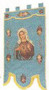 Sacred Heart of Mary Processional Banner