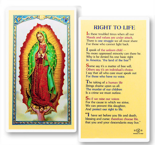Right to Life Prayer. Clear, laminated Italian holy card with gold accents. Features World Famous Fratelli-Bonella Artwork. 2.5'' X 4.5''