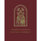 Newly REvised! The Order of Confirmation/Ritual para la Confirmación has an updated English translation that the Holy See approved with its recognitio in 2015. Beginning on Pentecost 2016, this text becomes the required English translation for the Order of Confirmationfor use in the United States. The Spanish-language text of the rite is also included. The bilingual text includes rites for the following: Confirmation within Mass, Confirmation outside Mass, and Confirmation for a Person in Danger of Death. It also has Confirmation prayers from the Roman Missal and lists the lectionary readings that can be used. The bilingual text is presented on beautiful natural white paper with a royal-red bonded leather hardcover and gold-foil cover art. The 8 ½” by 11” pages offer easy-to-read text with with three ribbon markers (red, blue & gold).