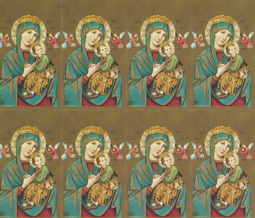 Our Lady of Perpetual Help. The Bonella Line of prayer cards are imported from Milan, Italy.  A personalized prayer card is the perfect memento of your special occasion. Add your favorite prayer and message, and you will have a unique and treasured keepsake. Micro-Perforated. Sheet size is 8 1/2" x 11".  Card size is 2 1/2" x 4 1/4" each.  Must order in multiples of 8. Price includes personalized message.  Lamination at an additional charge. 