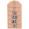 Hymn board with stand measures 78" height, 15" width. Wall Mount hymn board measures 30" height, 15" width. Includes three sets of numbers. Additional Numbers (0-9) & Letters (A-Z)  that fit boards 4290, 4290T,4296,4296T are available at an additional cost