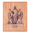 The 15th Station of the Cross in Statuary Bronze or 24K Gold plated. Mounted on 8" x 10" Oak or Walnut finish plaque.