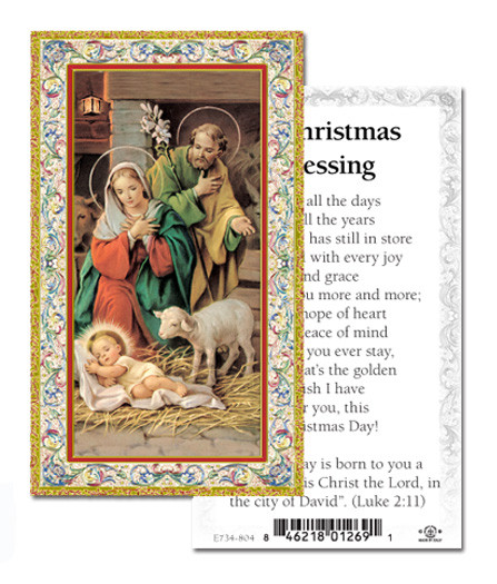 Christmas Blessings. 2"x4" Gold Embossed Italian Holy Card with Prayer. 