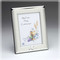 Remember your child's First Communion by displaying their picture in this elegant silver and silver-plated photo frame. This inspirational frame measures 6-1/2 inches tall and holds a 3-1/2 x 5 inch photo. The First Communion frame has a chalice design embossed in the bottom edge of the frame as a further indication of what special occasion is memorialized in the photo. Name and Date ONLY