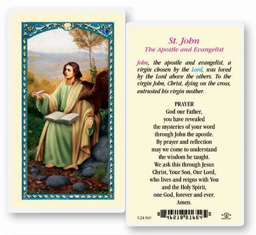 Clear Holy Cards With Gold Accents - Religious Prayer Cards, 4.5" X 2.53" With Famous Artwork