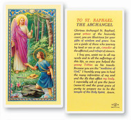 Clear, laminated Italian holy cards with gold accents. Features World Famous Fratelli-Bonella Artwork. 2.5'' X 4.5'' 