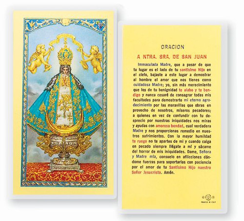 Oracion A Ntra. Sra. De San Juan
Clear, laminated Italian holy cards in Spanish with Gold Accent. Features World Famous Fratelli-Bonella Artwork.