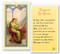Prayer to St Cecelia. 
Clear, laminated Italian holy card. 
Features World Famous Fratelli-Bonella Artwork. 2.5'' x 4.5''