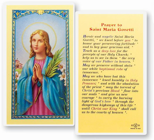 Prayer to St Maria Goretti. Clear, laminated Italian holy card. Features World Famous Fratelli-Bonella Artwork. 2.5'' x 4.5''