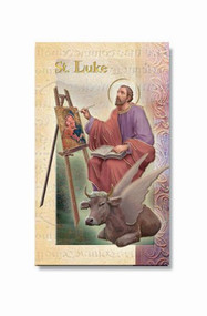 This pamphlet is a 2 page biography.  The pamphlet includes the name meaning, the patron attributes, Prayers and Feast Day are all included in the pamphlet. Gold stamped Italian art