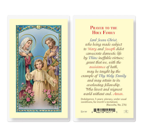 Clear, laminated Italian holy card. Features World Famous Fratelli-Bonella Artwork. 2.5'' x 4.5''