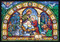 Best Seller!!!
Bible text following the story of the Nativity with corresponding picture
Glitter on calendar 12" X 9" 