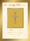 "Whoever lives in me shall never die" Jn 11:26
In Loving Memory (Deceased) 4-1/2" x 6-1/8";  50 per box; Gold Foil Embossing. 
Inside Verse with Cross Graphic Left Side
With the sympathy of _________ (top)
Inside Verse Right Side:
The Holy Sacrifice of the Mass will be offered for the repose
of the soul of ________
Rev_______(bottom)
For Church Use Only