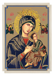 Our Lady of Perpetual Help Mass Card. 4 7/8" x 6 3/4". 100 per box (Gold Ink)
Inside Verse:
The Holy Sacrifice of the Mass
will be offered for the repose
of the soul of ________
Rev_______(right side)
Cross (graphic)
With the sympathy of _________ (left side)