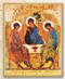 Italian Art Byzantine Holy Trinity Icon. The Holy Trinity Icon measures 8" x 10". the Holy Trinity Icon is laminated with gold trim on a thick board. Gift Boxed