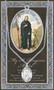 Patron Saint  of Cancer. 3" X 5" vinyl folder with removalble oxidized medal Saint Peregrine 1.125" Genuine Pewter Saint Medal with Stainless Steel Chain. Silver Embossed Pamphlet with Patron Saint Information and Prayer Included. Biography/History of Saint Peregrine and gives the Patron's attributes, Feast Day and Appropriate Prayer. (3.25"x 5.5")

 