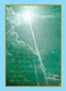 Image of a mass card that features the text, "No eye has seen, Nor ear has heard, Nor the heart of man conceived, what God has prepared for those who love Him." The card also features an image of clouds and sunlight with a blue border.