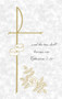 Image of a marriage bulletin with a cross, two wedding bands, and a rose design. The bulletin features the text "...and the two shall become one." from Ephesians 5:31