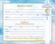 Image of a Pre Printed Certificate - 50 - 8" x 10" certificates per box.. Matching bulletins (TB 531) and holy cards (HG 540) are also available.