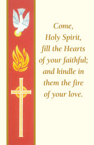 Confirmation Bulletin, Banner Style 100 Ct. 5 1/2" x 8 1/2" (folded) 100 per box.  Coordinating Certificate, Holy Card, Sponsor Folder and Bookmark Available

 