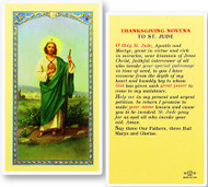 St. Jude Thanksgiving Novena Laminated Holy Card