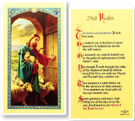 23rd Psalm Laminated Holy Card 