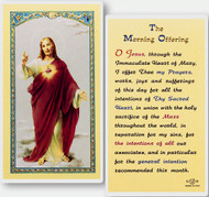 Morning Offering to Jesus through Mary Laminated Holy Card 