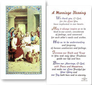 Clear, laminated Italian holy cards with gold accents. Features World Famous Fratelli-Bonella Artwork. 2.5'' X 4.5'' 