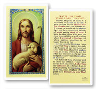 Clear, laminated Italian holy card. Features World Famous Fratelli-Bonella Artwork. 2.5'' x 4.5''