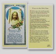 Veronicas Veil Prayer to the Holy Face Laminated Holy Card