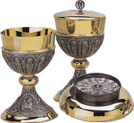 24K Gold plate with Silver Oxidized Chalice ~ Ht. 6 ¾” ~ 14 oz. with 5 7/8” bowl paten.  Engraving Available. 
Ciborium ~ Ht. 8 ¼” ~ Host 175 ~  Capacity based on 1 3/8" Host. 
Made in the USA