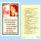 Serenity Prayer in full color. A Thought for Today on reverse side. Clear hard lamination. Size: 2-1/2" x 4-1/2".
