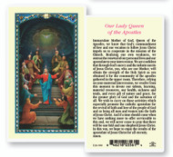Our Lady Queen of the Apostles, Laminated Holy Card